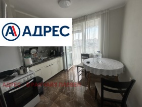В аренду 1 спальня