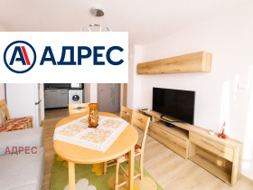 ���� ��� ���� 2-����� | Imot.bg � ����� ������ 4