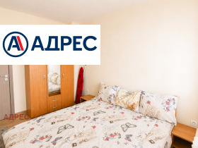 ���� ��� ���� 2-����� | Imot.bg � ����� ������ 9