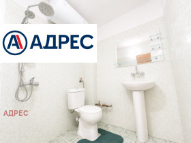 ���� ��� ���� 2-����� | Imot.bg � ����� ������ 11