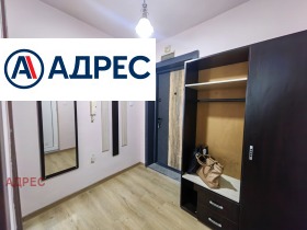 ���� ��� ���� 2-����� | Imot.bg � ����� ������ 12