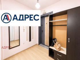 ���� ��� ���� 2-����� | Imot.bg � ����� ������ 10