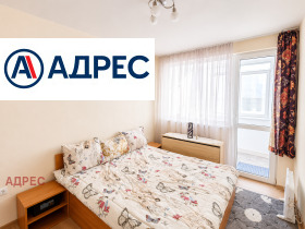 ���� ��� ���� 2-����� | Imot.bg � ����� ������ 8