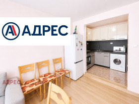 ���� ��� ���� 2-����� | Imot.bg � ����� ������ 3