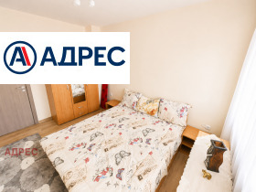 ���� ��� ���� 2-����� | Imot.bg � ����� ������ 7