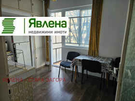 2 slaapkamers Tsentar, Stara Zagora 8