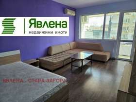 2 Schlafzimmer Zentar, Stara Zagora 2