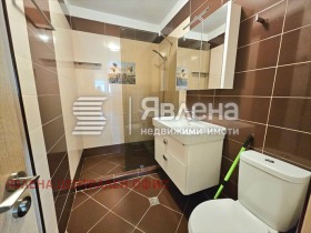 ���� ��� ���� 3-����� | Imot.bg � ����� ������ 9