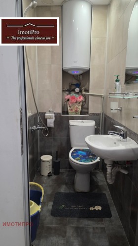 ���� ��� ���� 3-����� | Imot.bg � ����� ������ 11