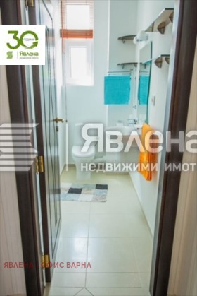    4- | Imot.bg    4