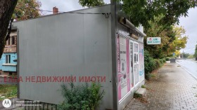 Prodejna Prigarov rajon, Pernik