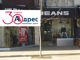 ���� ��� ���� ������� | Imot.bg � ����� ������ 2