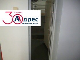 ���� ��� ���� ������� | Imot.bg � ����� ������ 8