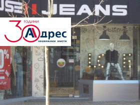 ���� ��� ���� ������� | Imot.bg � ����� ������ 3