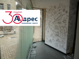 ���� ��� ���� ������� | Imot.bg � ����� ������ 6