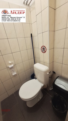 ���� ��� ���� ������� | Imot.bg � ����� ������ 7