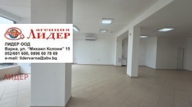 ���� ��� ���� ������� | Imot.bg � ����� ������ 6