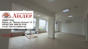 ���� ��� ���� ������� | Imot.bg � ����� ������ 5