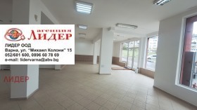 ���� ��� ���� ������� | Imot.bg � ����� ������ 2