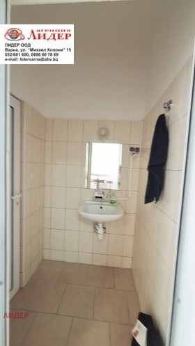 ���� ��� ���� ������� | Imot.bg � ����� ������ 8