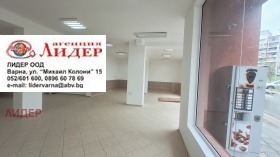 ���� ��� ���� ������� | Imot.bg � ����� ������ 3