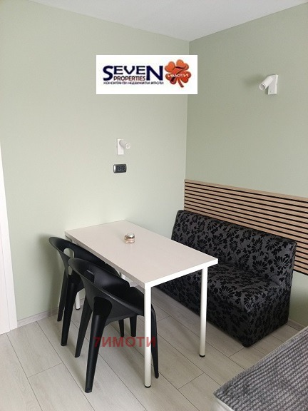 ���� ��� ���� 1-����� | Imot.bg � ����������� 8