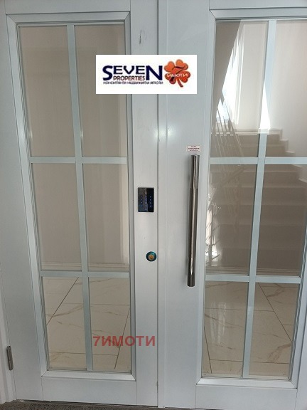 ���� ��� ���� 1-����� | Imot.bg � ����������� 13