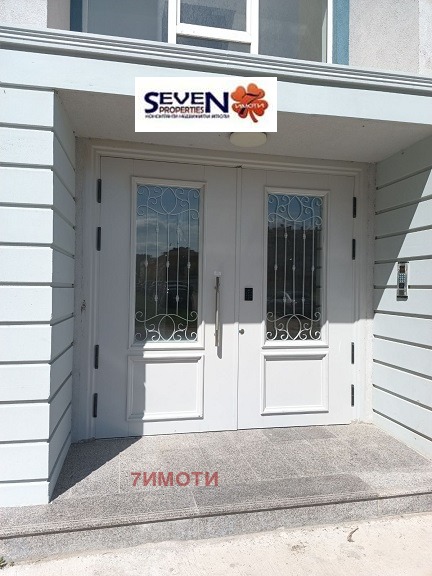 ���� ��� ���� 1-����� | Imot.bg � ����������� 1