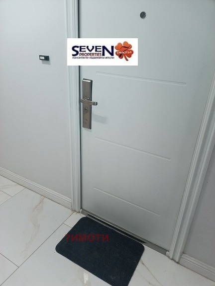 ���� ��� ���� 1-����� | Imot.bg � ����������� 12