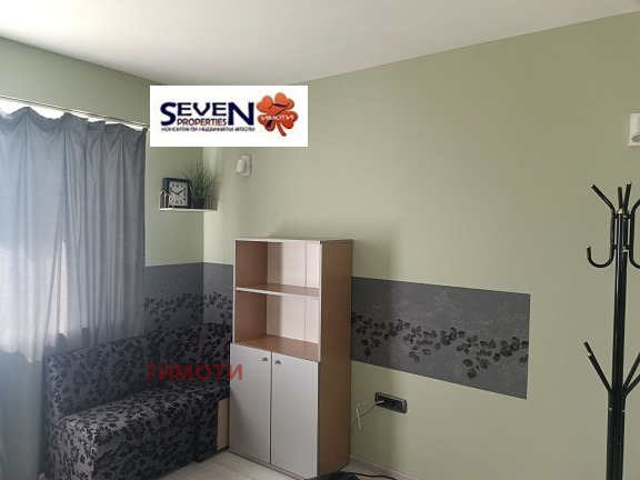 ���� ��� ���� 1-����� | Imot.bg � ����������� 11