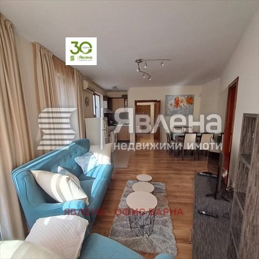 ���� ��� ���� 3-����� | Imot.bg � ����������� 1