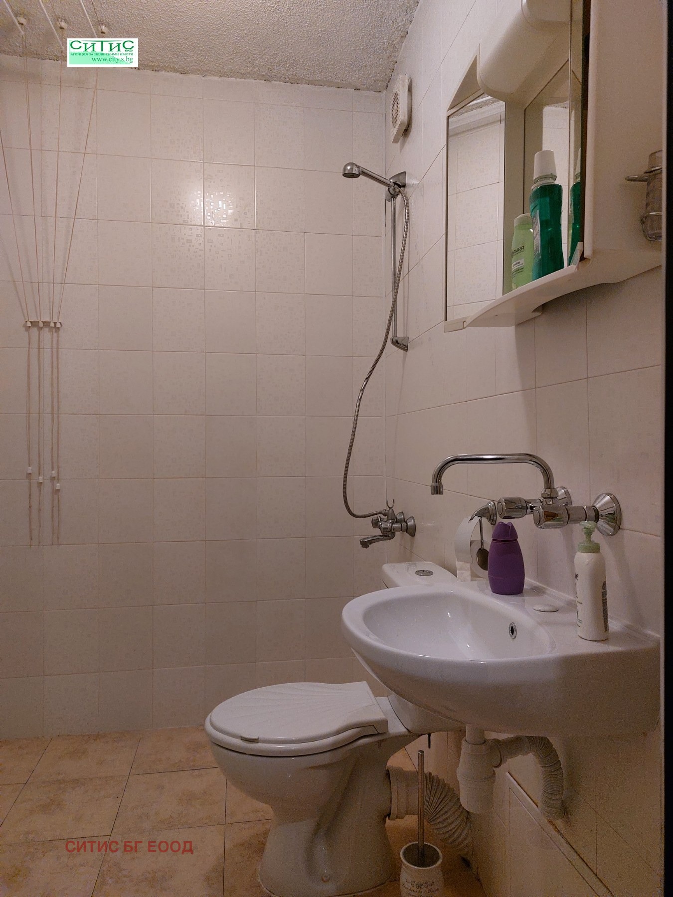 ���� ��� ���� 1-����� | Imot.bg � ����������� 9