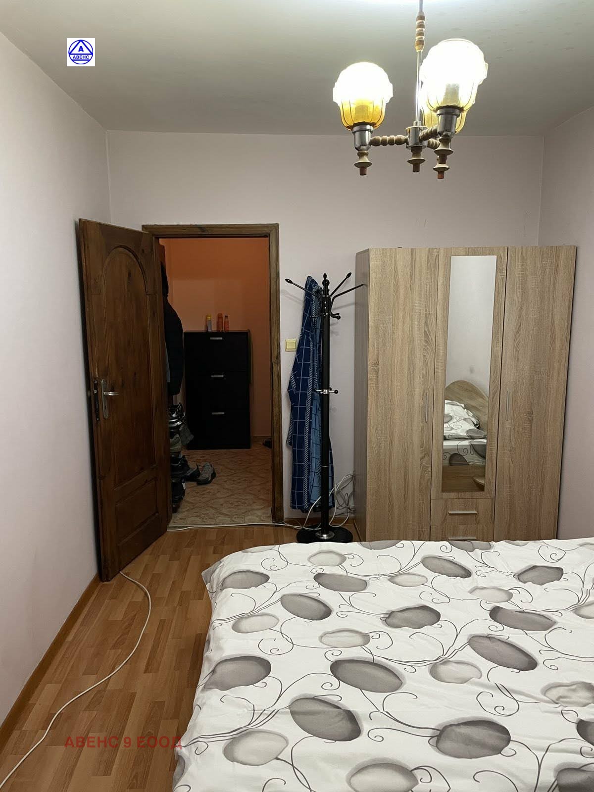 ���� ��� ���� 2-����� | Imot.bg � ����������� 2