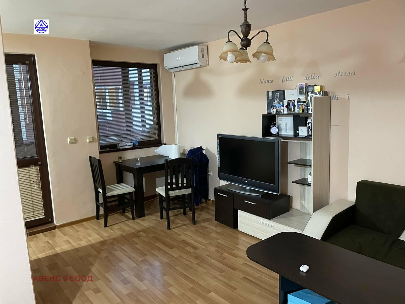 ���� ��� ���� 2-����� | Imot.bg � ����������� 14