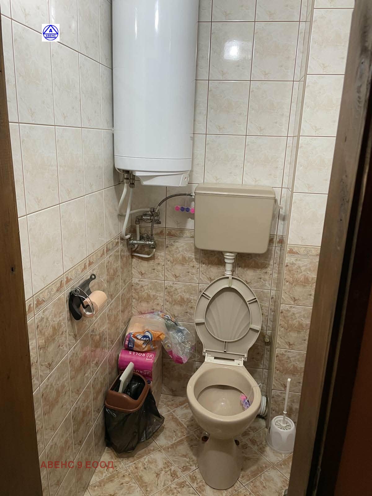 ���� ��� ���� 2-����� | Imot.bg � ����������� 5