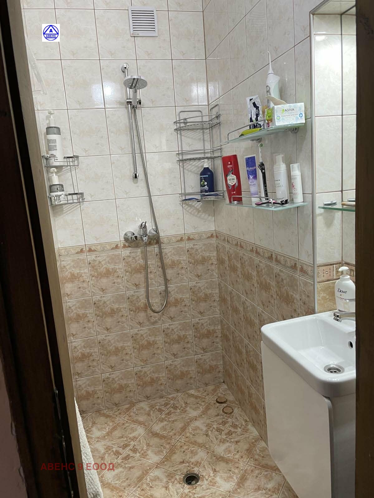 ���� ��� ���� 2-����� | Imot.bg � ����������� 6