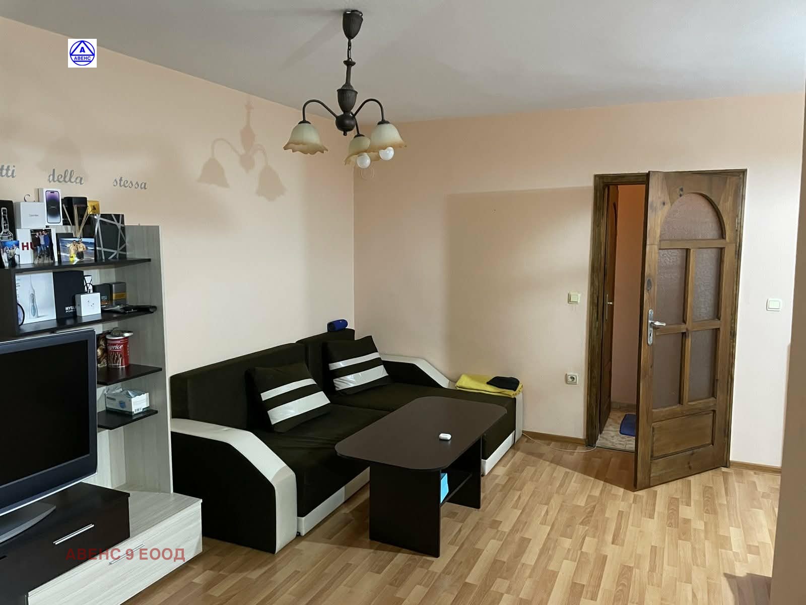 ���� ��� ���� 2-����� | Imot.bg � ����������� 13