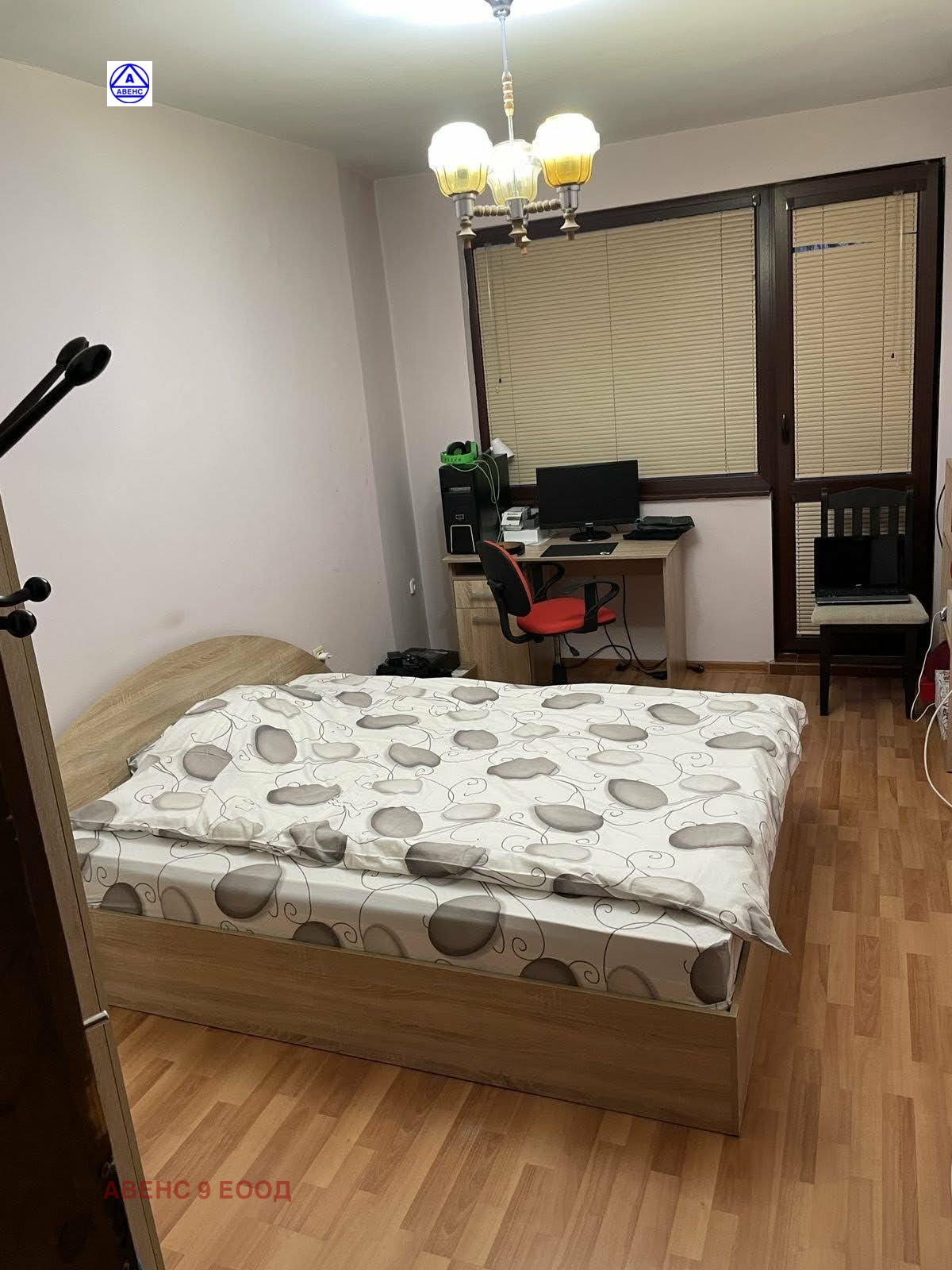 ���� ��� ���� 2-����� | Imot.bg � ����������� 11