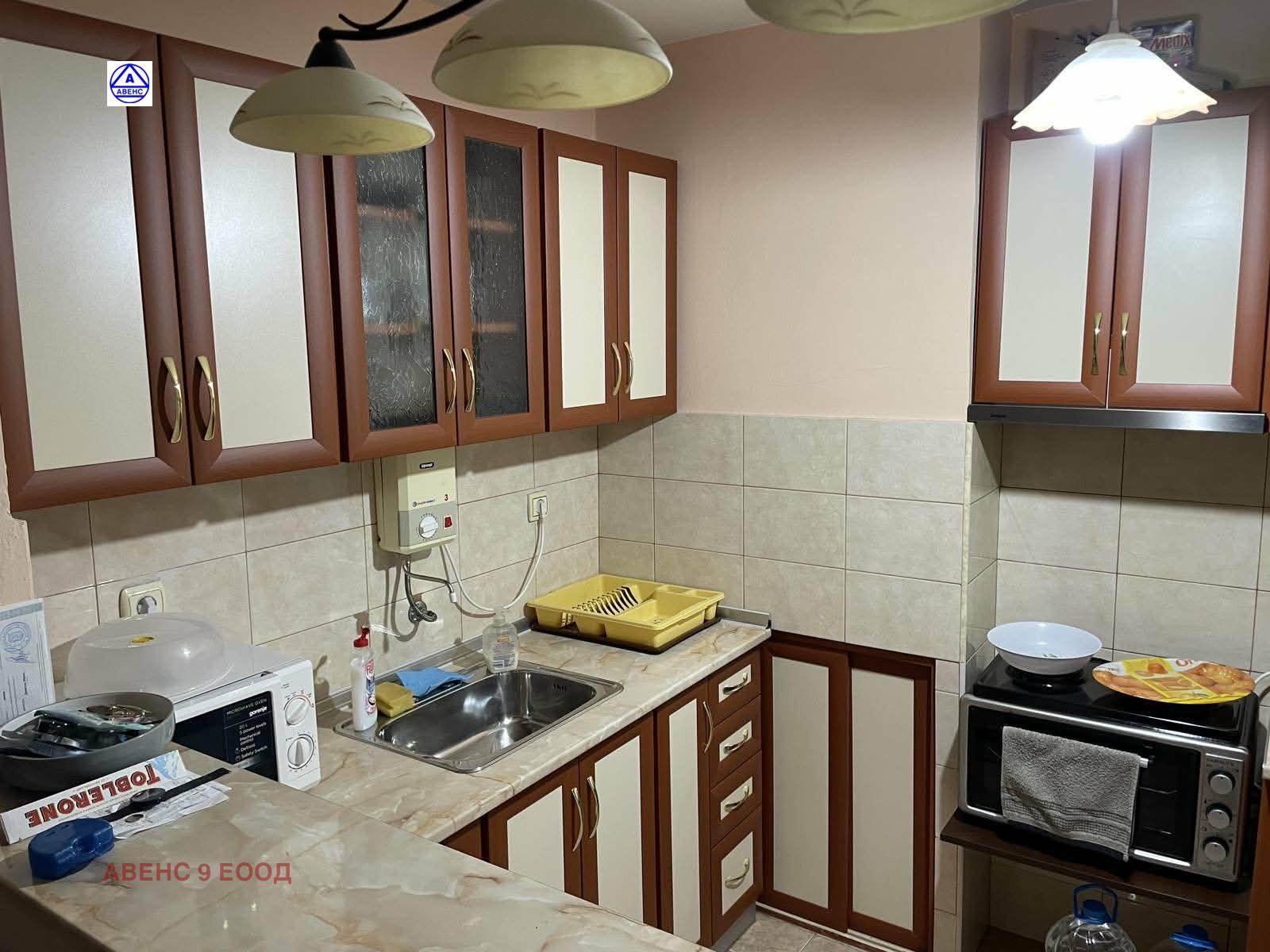 ���� ��� ���� 2-����� | Imot.bg � ����������� 15