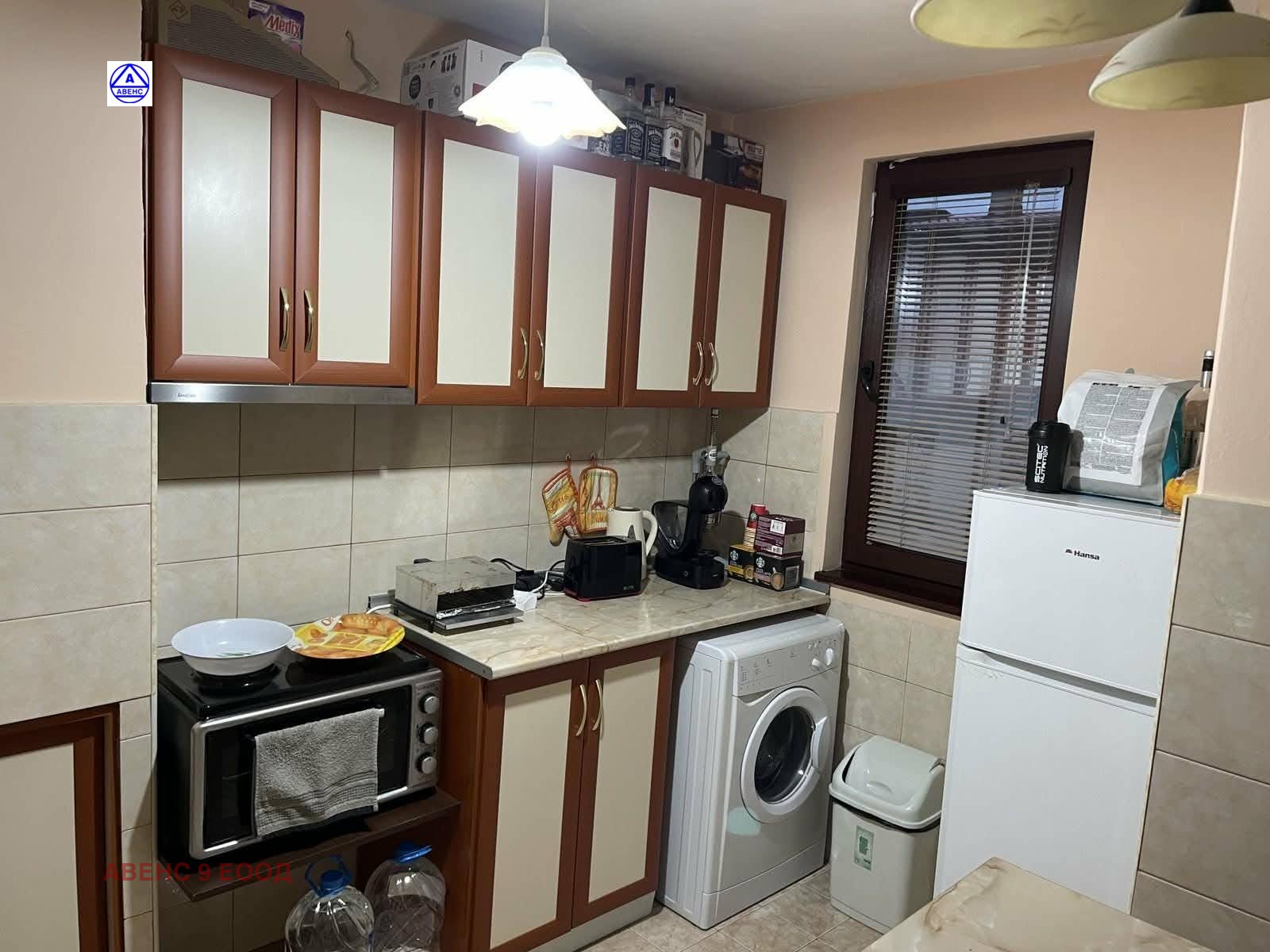 ���� ��� ���� 2-����� | Imot.bg � ����������� 9