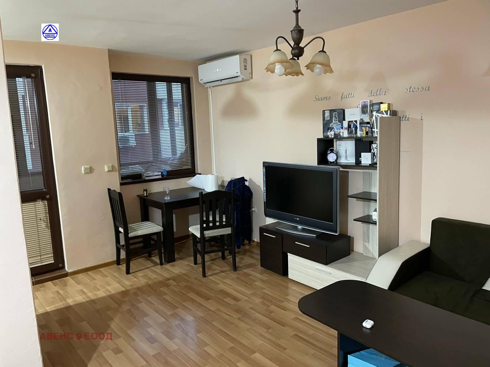 ���� ��� ���� 2-����� | Imot.bg � ����������� 12