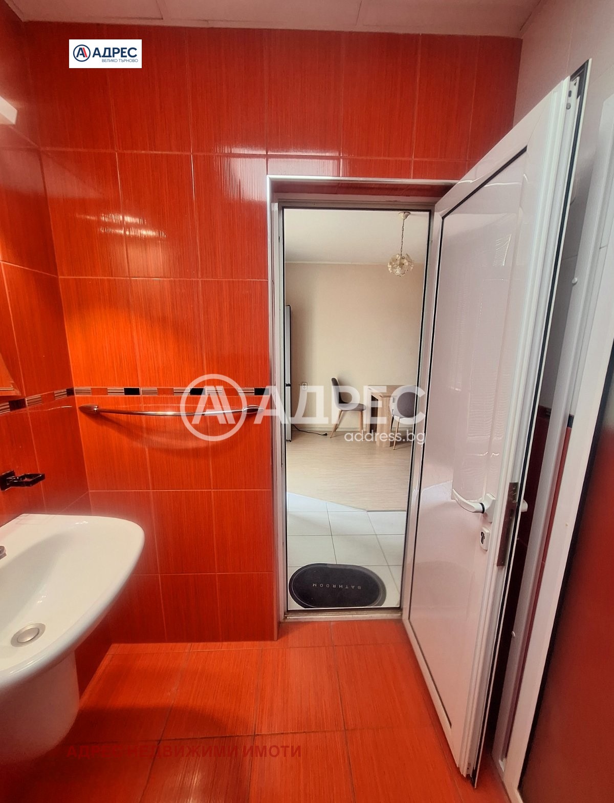 ���� ��� ���� 2-����� | Imot.bg � ����������� 13