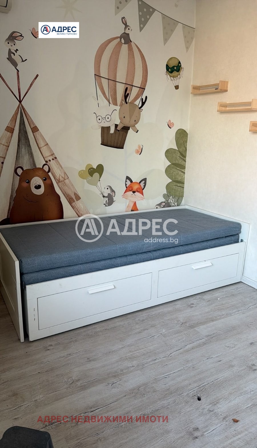 ���� ��� ���� 2-����� | Imot.bg � ����������� 8
