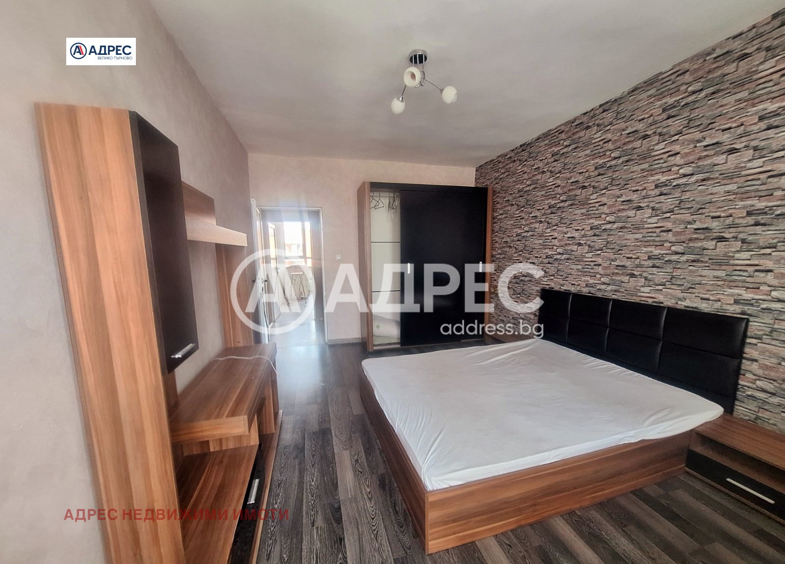���� ��� ���� 2-����� | Imot.bg � ����������� 6