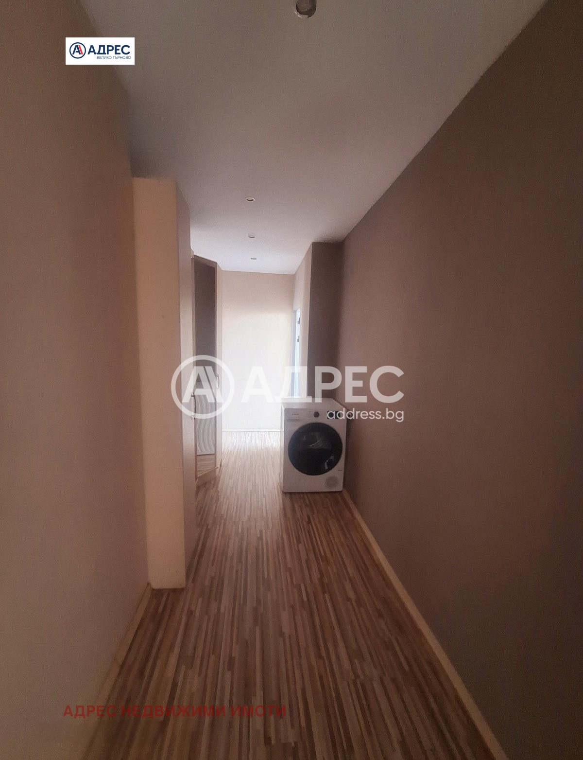 ���� ��� ���� 2-����� | Imot.bg � ����������� 12