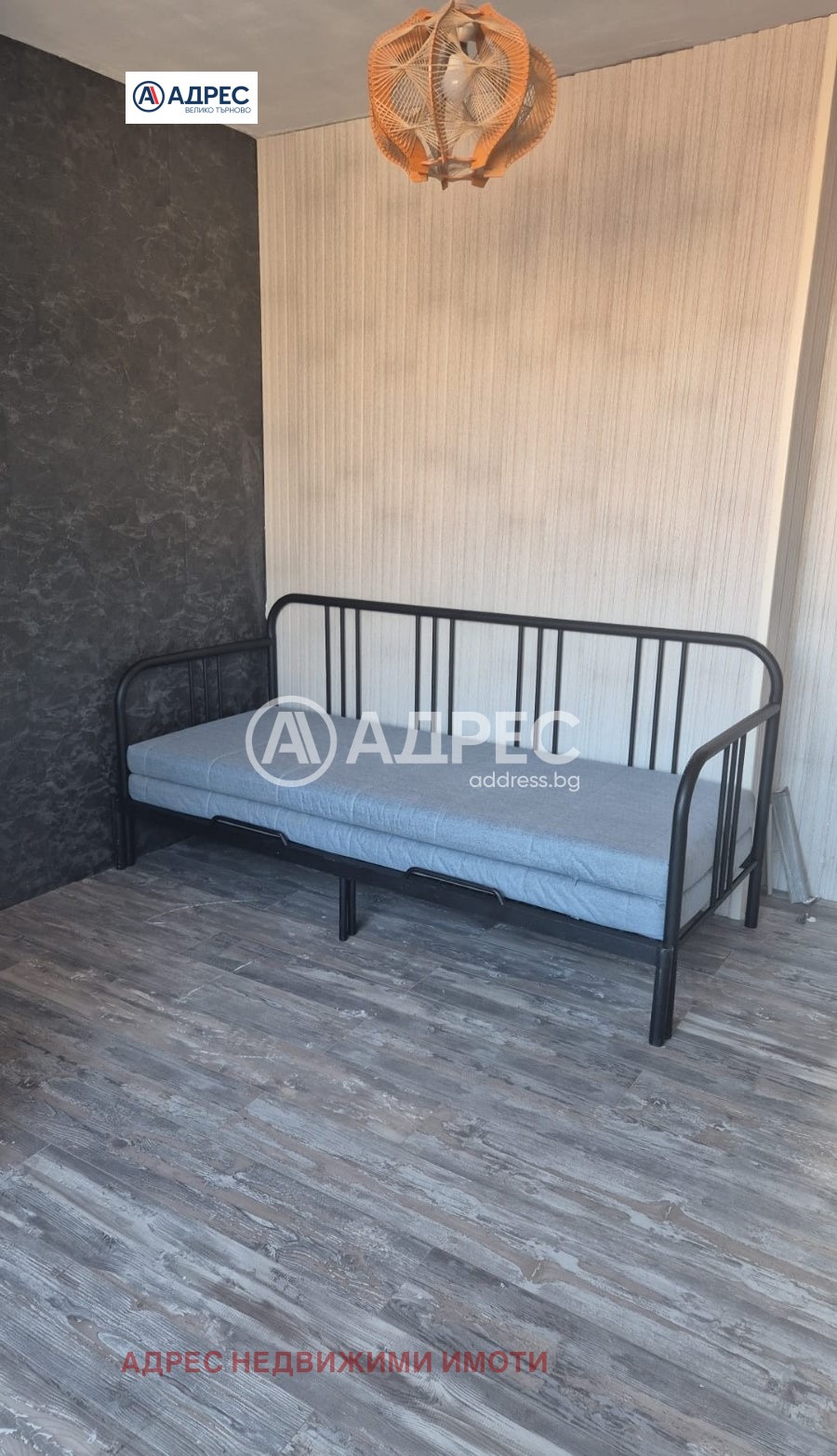 ���� ��� ���� 2-����� | Imot.bg � ����������� 11