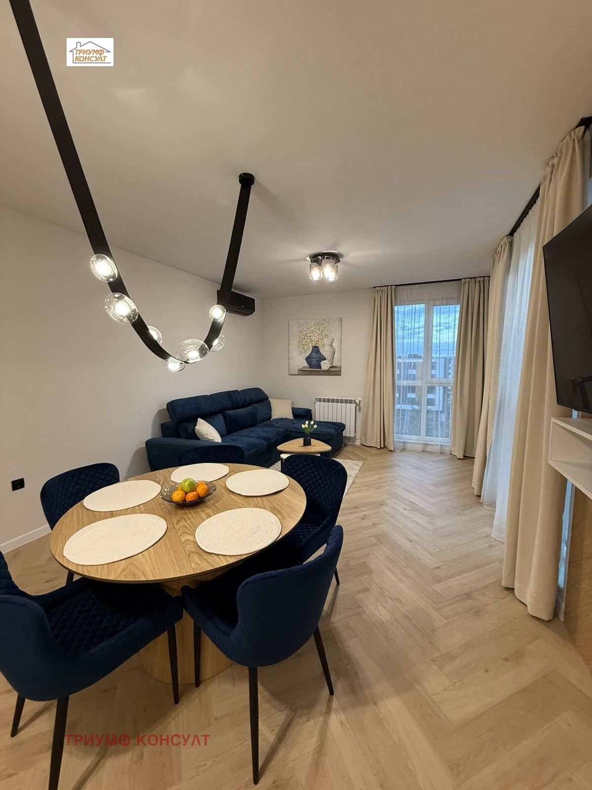 ���� ��� ���� 3-����� | Imot.bg � ����������� 4