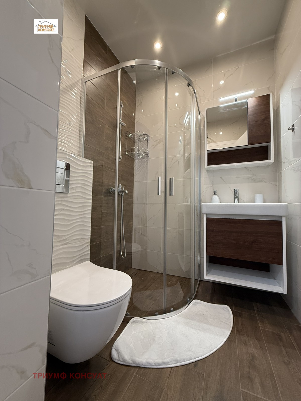 ���� ��� ���� 3-����� | Imot.bg � ����������� 11