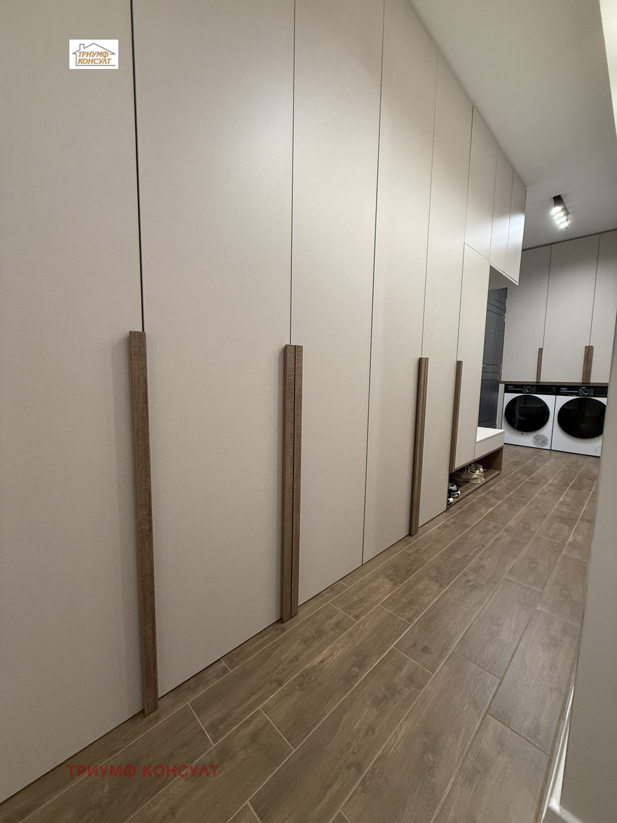 ���� ��� ���� 3-����� | Imot.bg � ����������� 6