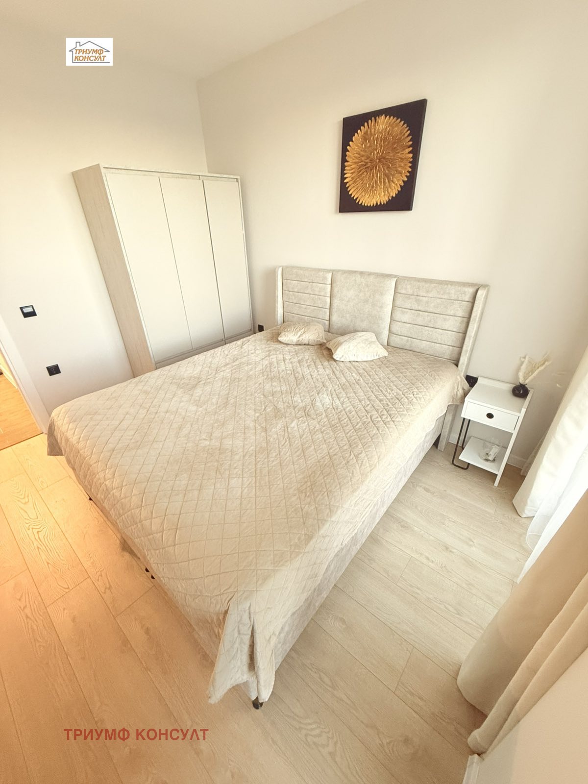 ���� ��� ���� 3-����� | Imot.bg � ����������� 9